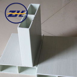 玻璃鋼拉擠檁條 FRP檁條 220型玻璃鋼防腐檁條 四會市中輝建材制品廠的高清圖片展示