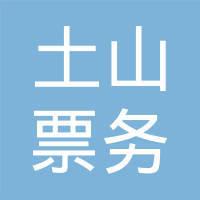 張廷鳳軟件代理服務 助力企業(yè)數(shù)字化轉型的專業(yè)選擇
